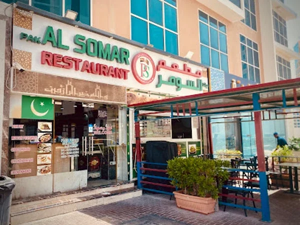 Pak Al Somar Restaurant