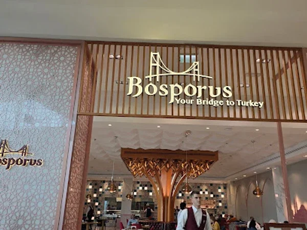 Bosporus Turkish Cuisine - City Centre Mirdif