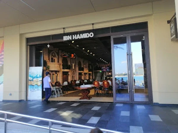 Ibn Hamido Restaurant