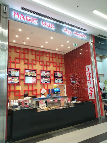 Magic Wok express mini outlet