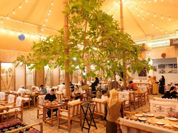 Al Khayma Heritage Restaurant