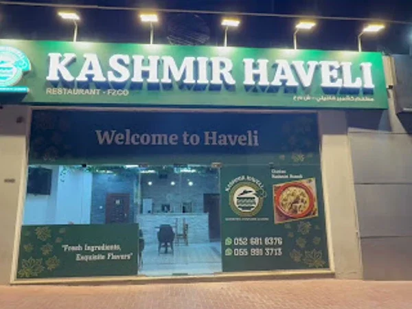 KASHMIR HAVELI RESTAURANT