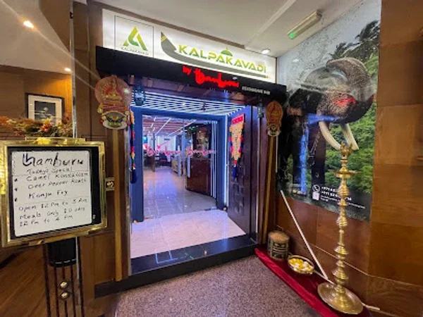 Kalpakavadi South Indian Restaurant and Bar