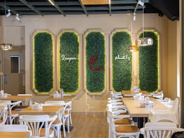 Raagam Vegetarian Restaurant
