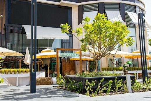 Brunch & Cake Al Wasl