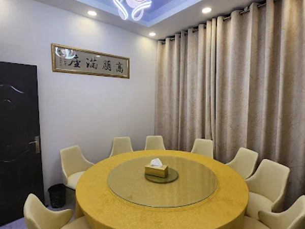 Jing Ding Xuan Sichuan Restaurant 金鼎轩川味馆