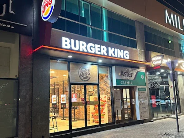 Burger King - Sheikh Zayed