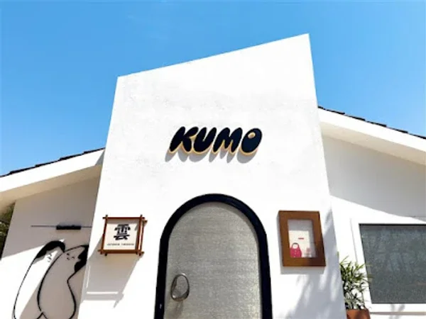 KUMO