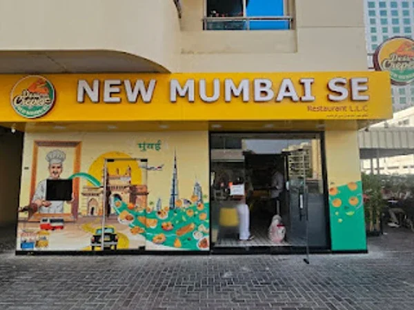 New Mumbai Se | indian restaurant Karama