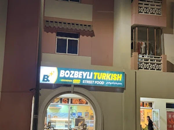BOZBEYLI TURKISH STREET FOOD