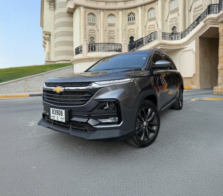 Chevrolet Captiva 2026