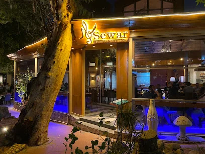Wanis Lounge & Restaurant