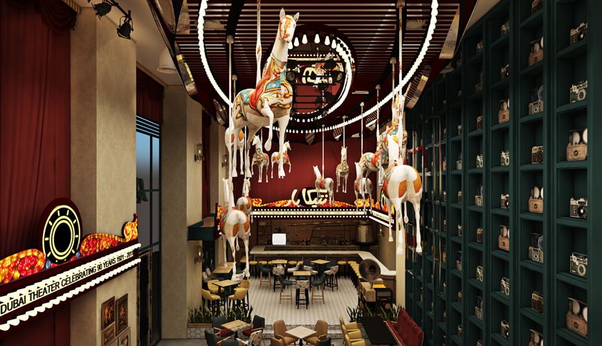 Antika Bar