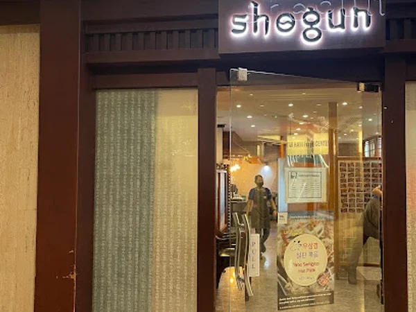 Shogun Restaurant