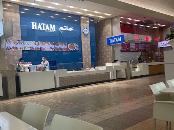Hatam Restaurant