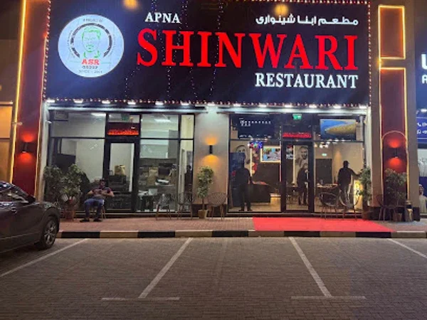 Apna Shinwari Restaurant