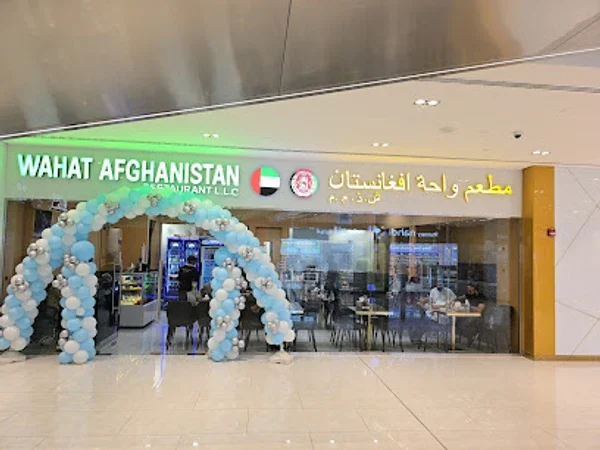 WAHAT AFGHANISTAN RESTAURANT