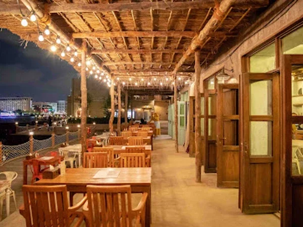 Al Fanar Seafood Restaurant