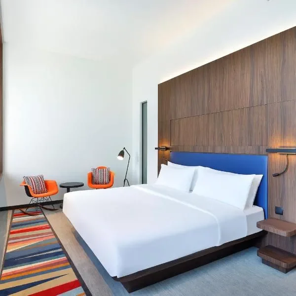 Aloft by Marriott Dubai Airport