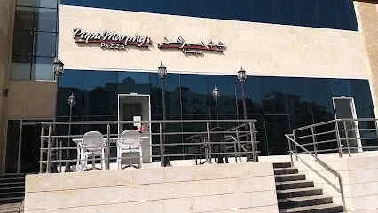 Papa Murphy's Pizza - Motor City