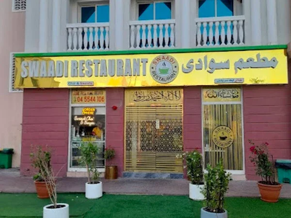 Swaadi Restaurant