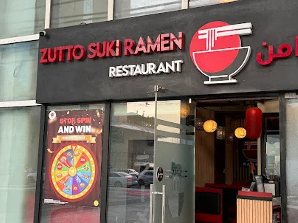 Zutto Suki Ramen - Deira