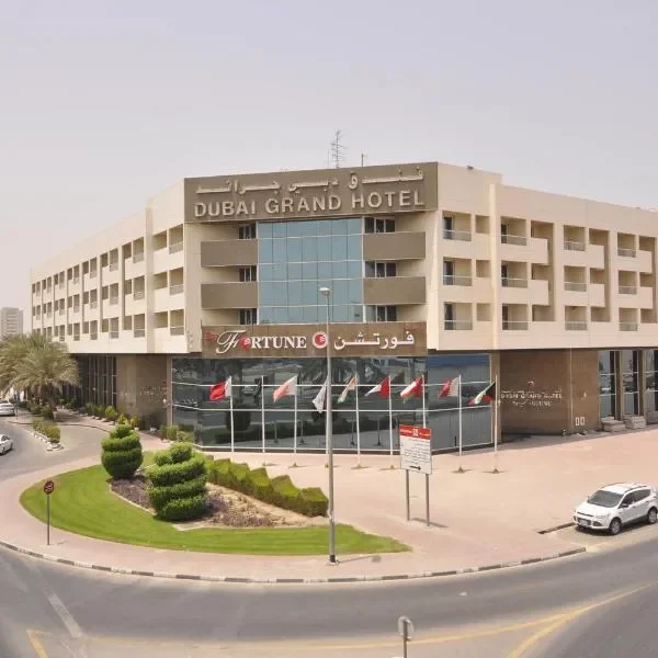 Dubai Grand Hotel by Fortune, Dubai Airport