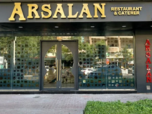 Arsalan Restaurant and Caterer Dubai