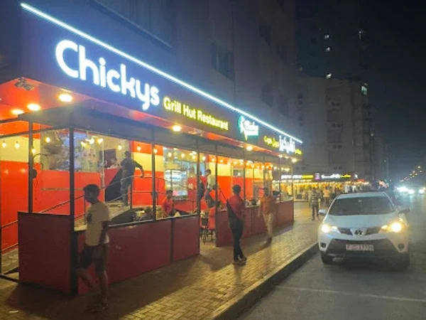 Chicky’s Grill Hut Restaurant, Branch - Al Nahda