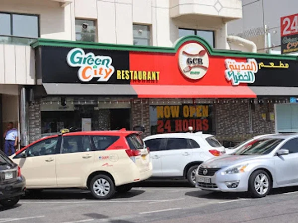 GREEN CITY RESTAURANT - OUD METHA