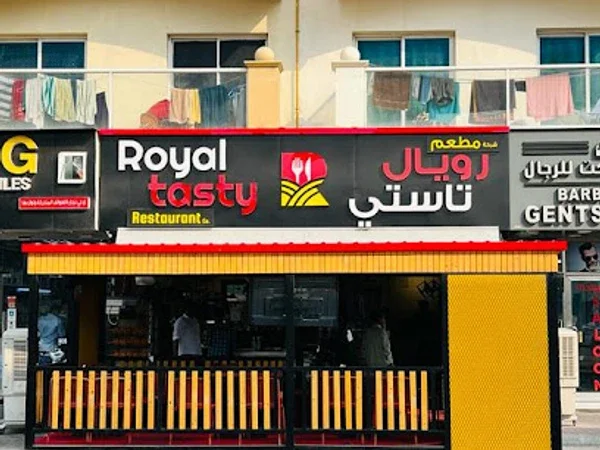 Royal Tasty Restaurant