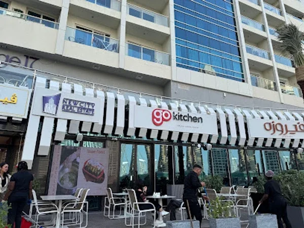 SAB NUAR Thai restaurant @Go Kitchen