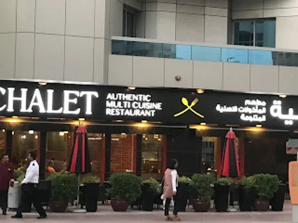 Chalet Grill Plus
