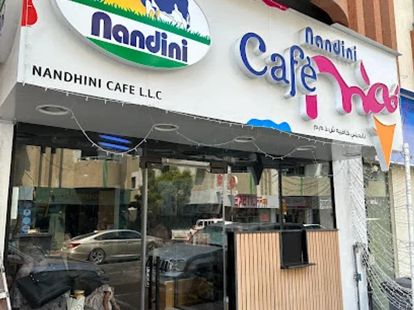 Nandini Cafe Moo