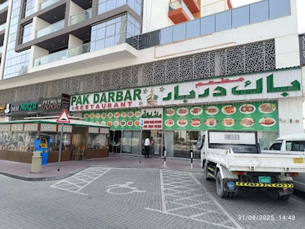 Pak Darbar Restaurants Satwa New