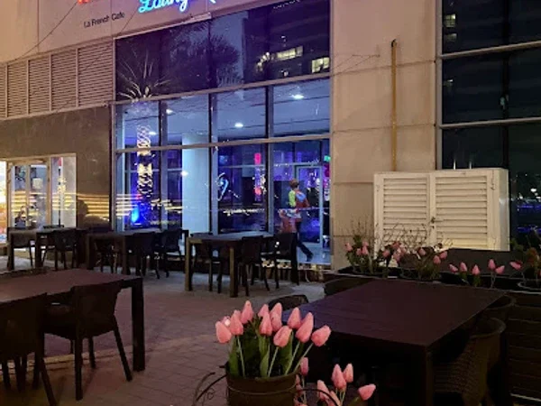 Magisha Lounge