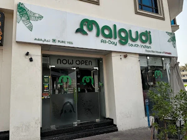Malgudi All Day South Indian -Karama