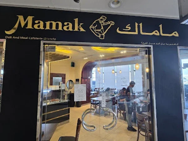 Mamak