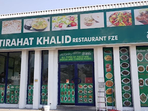 Estirahat Khalid Restaurant