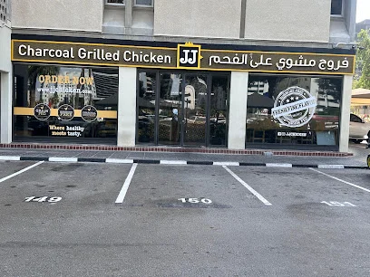 JJ Chicken - SZR - WTC