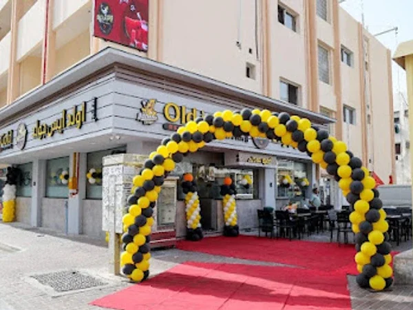 Old is Gold Restaurant
