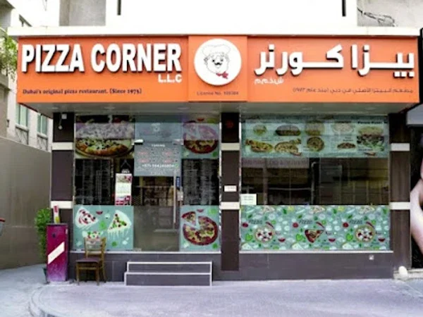 Pizza Corner