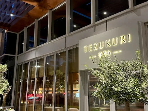 Tezukuri