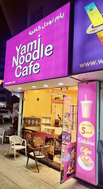 Yam Noodle Cafe - Al Barsha