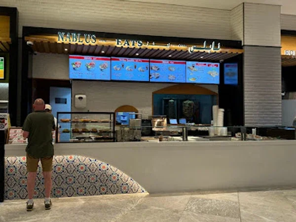 Nablus Eats