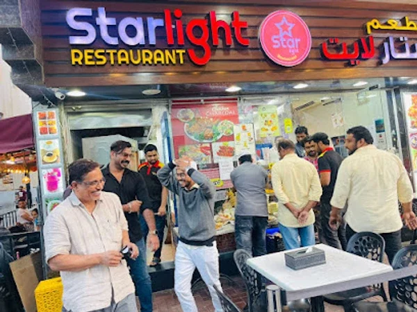 Star light restaurant