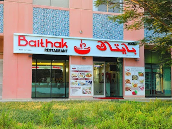 Taste of Lahore/Baithak Restaurant Discovery Gardens