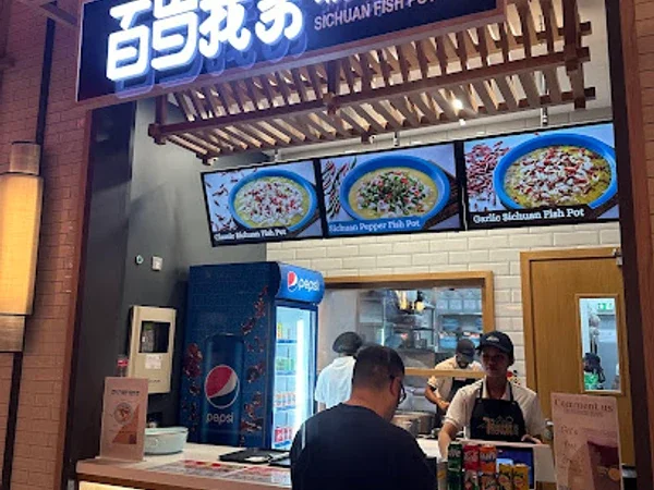 Sichuan Fish Pot