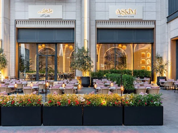 Askim Restaurant and Cafe ( )