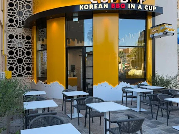 CupBop - Korean BBQ in a Cup